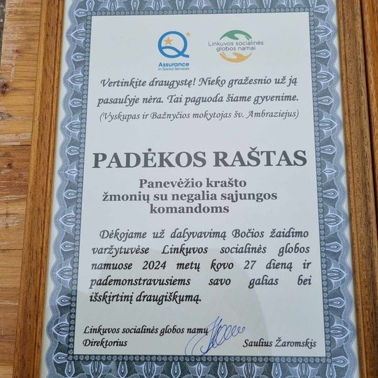 Iliustracija