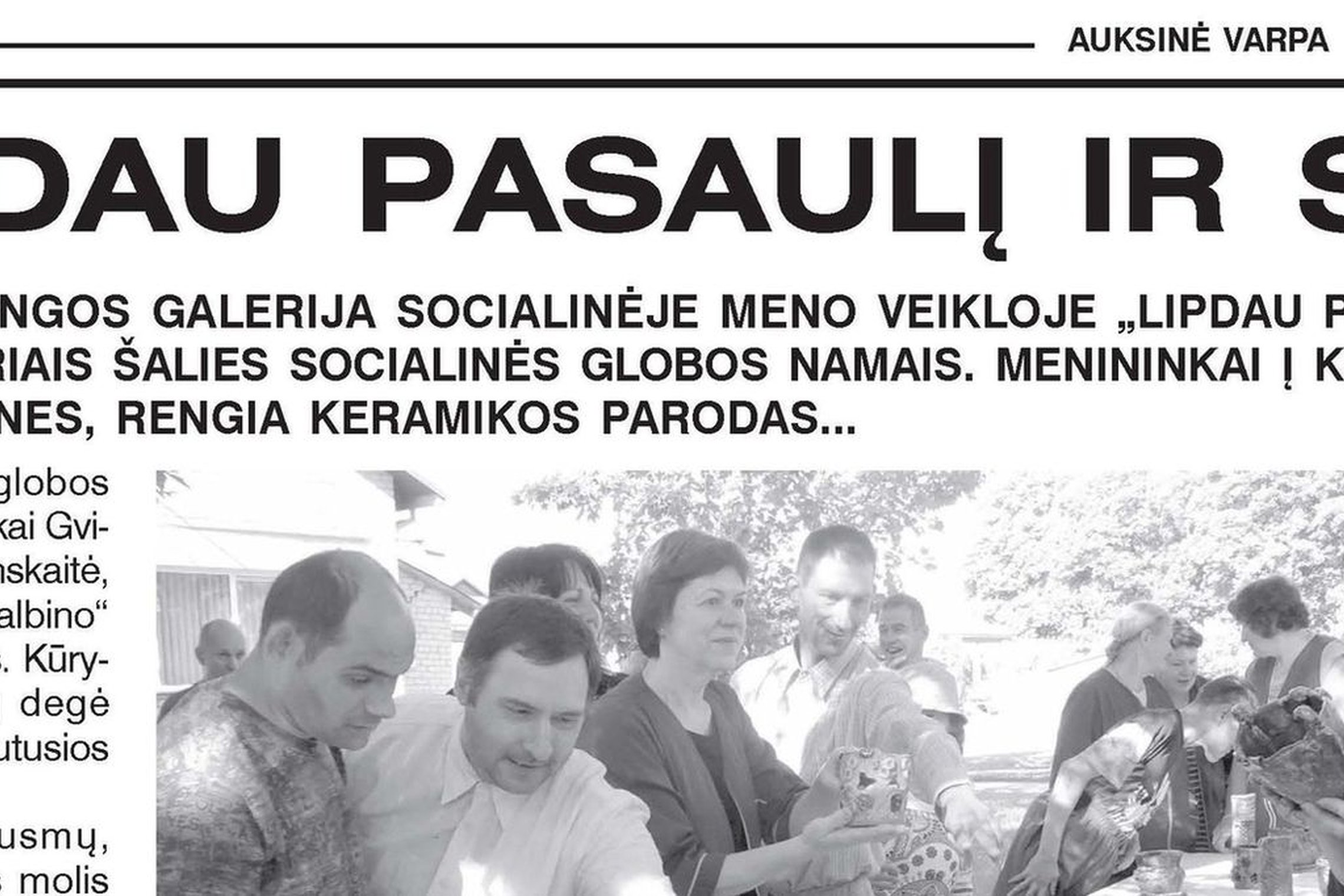 Iliustracija