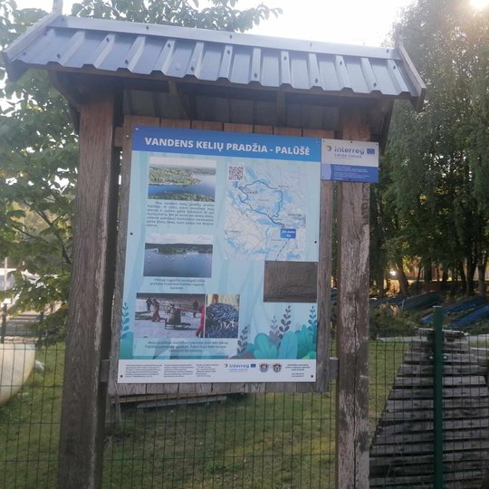 Iliustracija