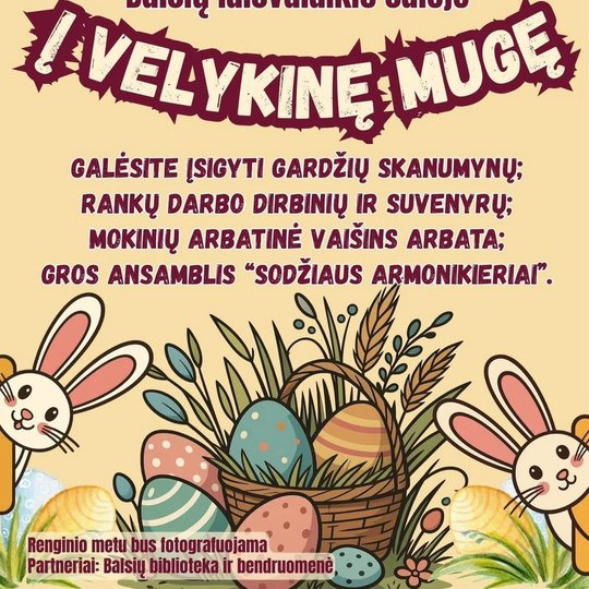 Iliustracija